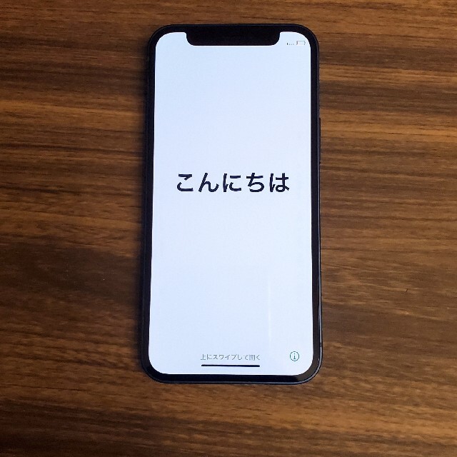 iphone12 mini 64GB simロック解除 スマートフォン本体 iphone12 mini 64GB simロック解除 スマートフォン本体