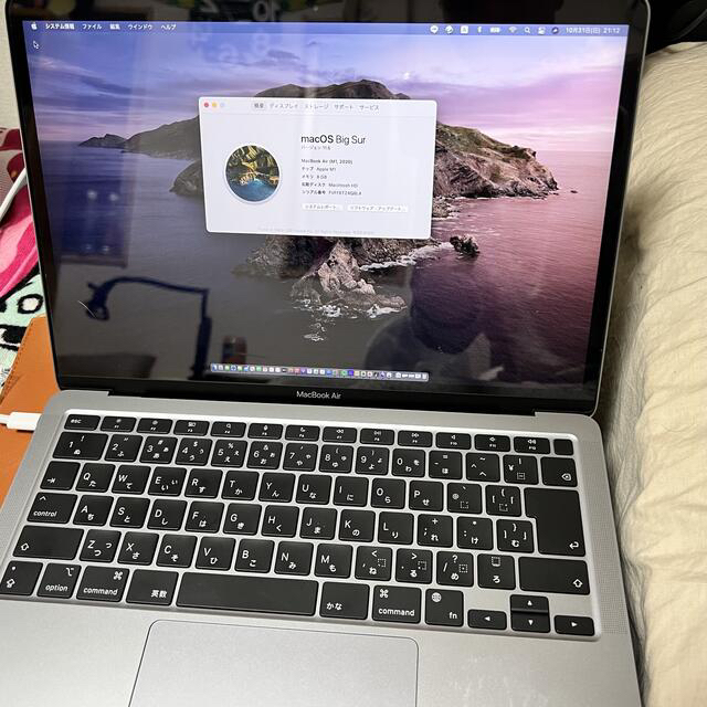 MacBookAir m1 (2020) 8gb 256gbのサムネイル