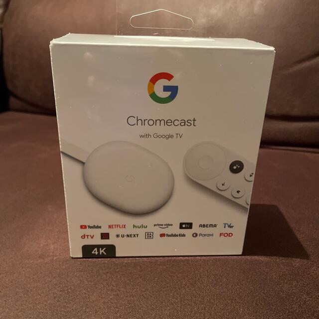 Chromecast with Google TV リモコン付