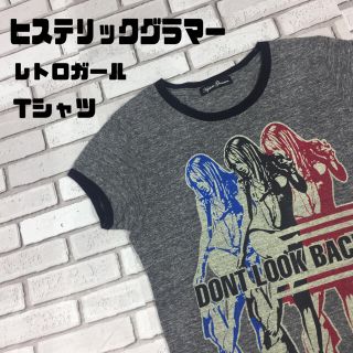 ヒステリックグラマー(HYSTERIC GLAMOUR)の古着  ヒステリックグラマー レトロ ガール tシャツ カットソー シルク混紡(Tシャツ/カットソー(半袖/袖なし))