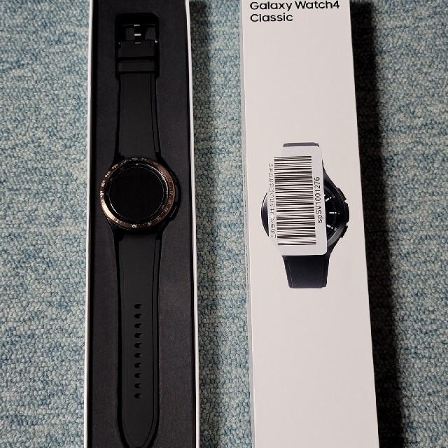 galaxy watch4 classic 42mm ブラック