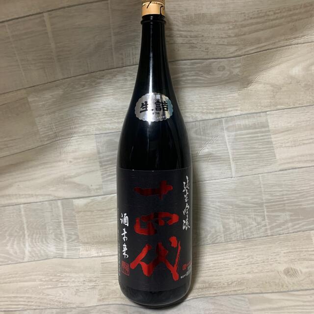 十四代酒未来1800ml