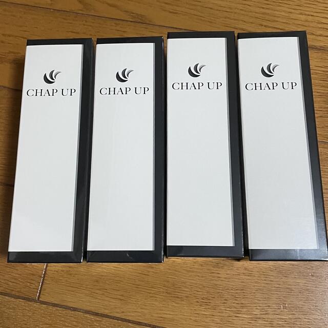 チャップアップ　４本セット