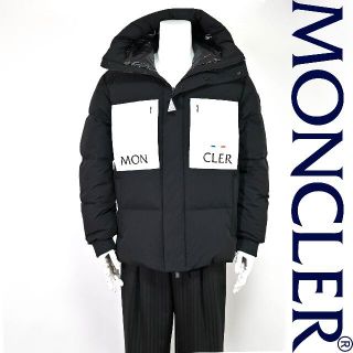 モンクレール(MONCLER)の新品 2021AW MONCLER AMBOISE GIUBBOTTO(ダウンジャケット)