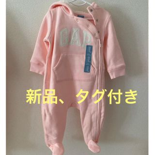 ベビーギャップ(babyGAP)のGAP新品　ロゴ 耳・足付　ロンパース /裏起毛   65cm 6-9M (カバーオール)