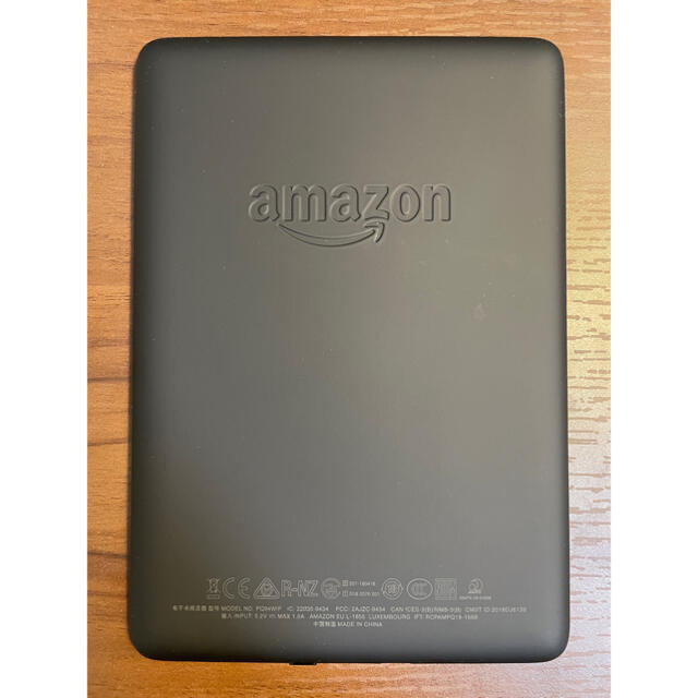 Amazon kindle Paperwhite 32GB