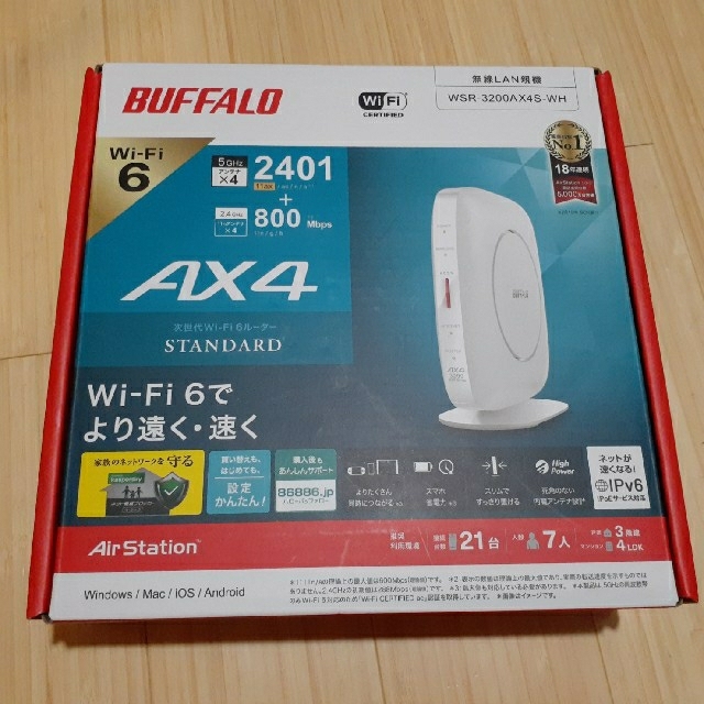 Buffalo(バッファロー)のBUFFALO Wi-Fiルーター WSR-3200AX4S-WH スマホ/家電/カメラのPC/タブレット(PC周辺機器)の商品写真