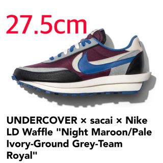 ナイキ(NIKE)のUNDERCOVER × sacai × Nike LD Waffle (スニーカー)