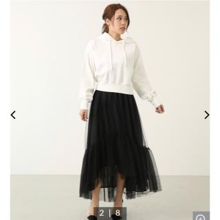 rienda Message SLV フードスウェットTOP パーカー