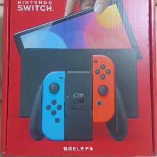 ニンテンドースイッチ(Nintendo Switch)のNintendo Switch NINTENDO SWITCH (ユウキELモデ(家庭用ゲーム機本体)