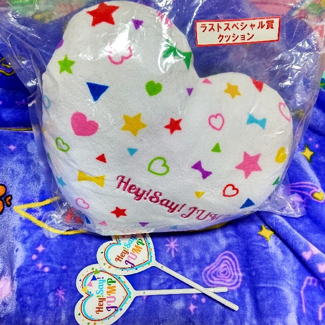 Hey Say Jump Hey Say Jumpセブンイレブンくじラストスペシャル賞クッションの通販 By ちゃん ヘイセイジャンプならラクマ