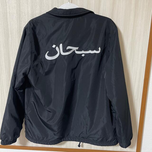 Supreme Arabic Logo Coaches Jacket  Sサイズ