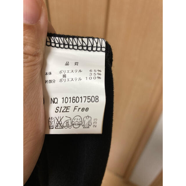 マジェスティックレゴン　襟付き　カットソー レディースのトップス(カットソー(長袖/七分))の商品写真