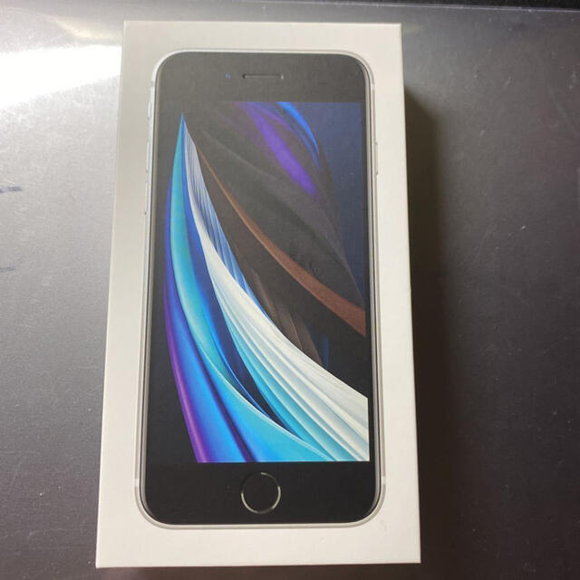 モール 新品 未使用 iPhoneSE2 第2世代 64GB ホワイト SIMフリー ...