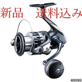 シマノ(SHIMANO)の新品　送料込み　スピニングリール 20 ストラディックSW 4000XG(リール)