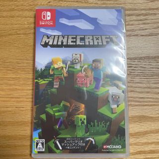 ニンテンドースイッチ(Nintendo Switch)のMinecraft Switch マインクラフト　新品、未開封品(家庭用ゲームソフト)