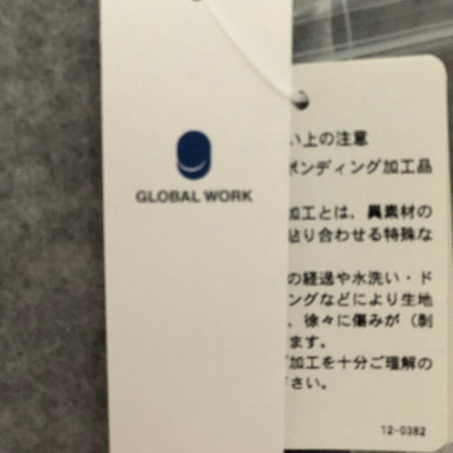 GLOBAL WORK(グローバルワーク)の値下げしました！ ＧＬＯＢＡＬ ＷＯＲＫ のレディースハーフコート Ｍサイズ レディースのジャケット/アウター(チェスターコート)の商品写真