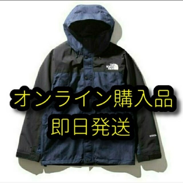 XL mountain light denim jacket デニム ノース - マウンテンパーカー