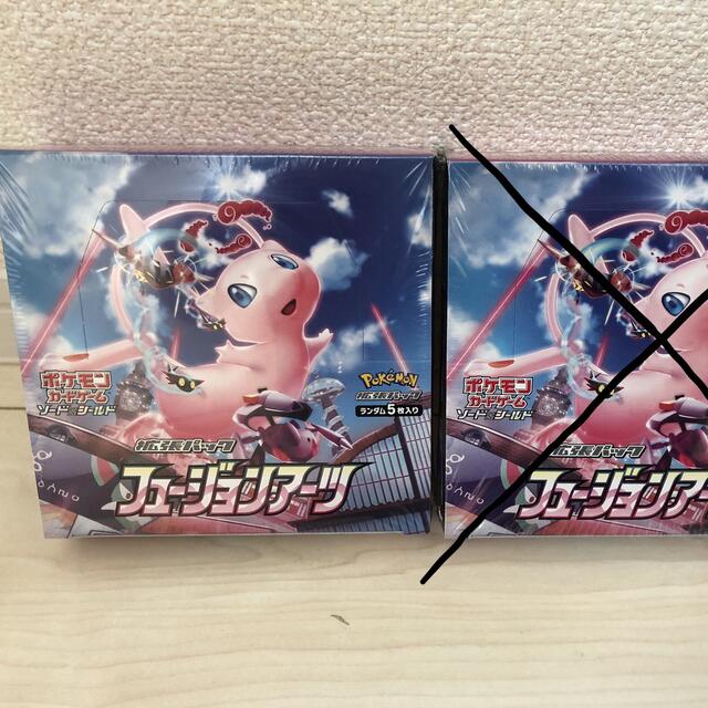 ポケモンカード　拡張パック　フュージョンアーツ　1box シュリンク付き