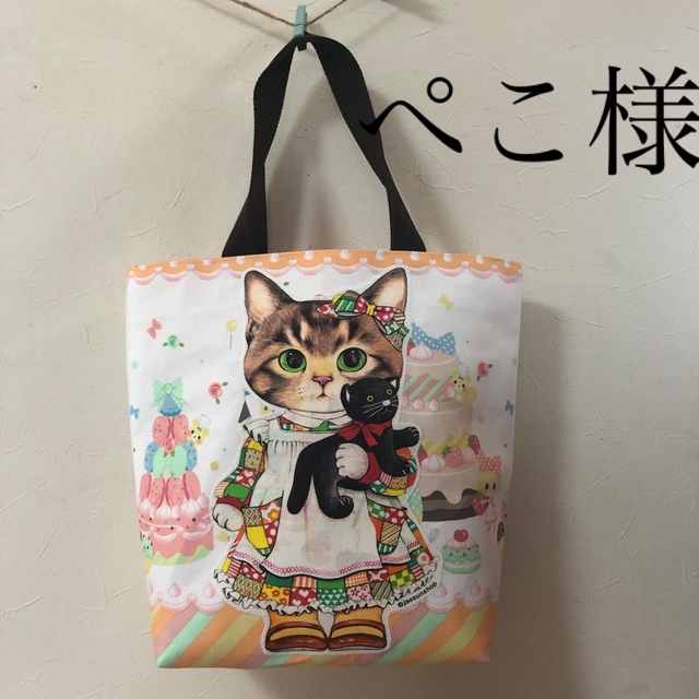 コヤンイサムチョン　布バスケット　小物入れ　リトルサンダー　トートバッグ　ねこ