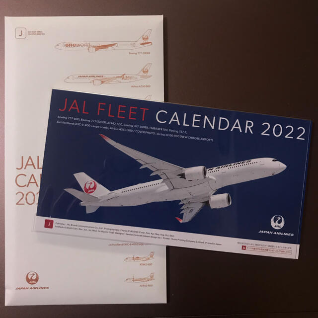JAL(日本航空)(ジャル(ニホンコウクウ))のJAL 卓上カレンダー インテリア/住まい/日用品の文房具(カレンダー/スケジュール)の商品写真