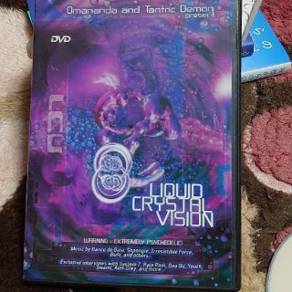 ドクターロータス様専用！サイケデリックDVD(クラブミュージック)