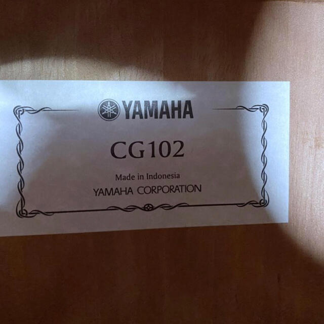 ヤマハ(ヤマハ)のYAMAHA CG-102 楽器のギター(クラシックギター)の商品写真