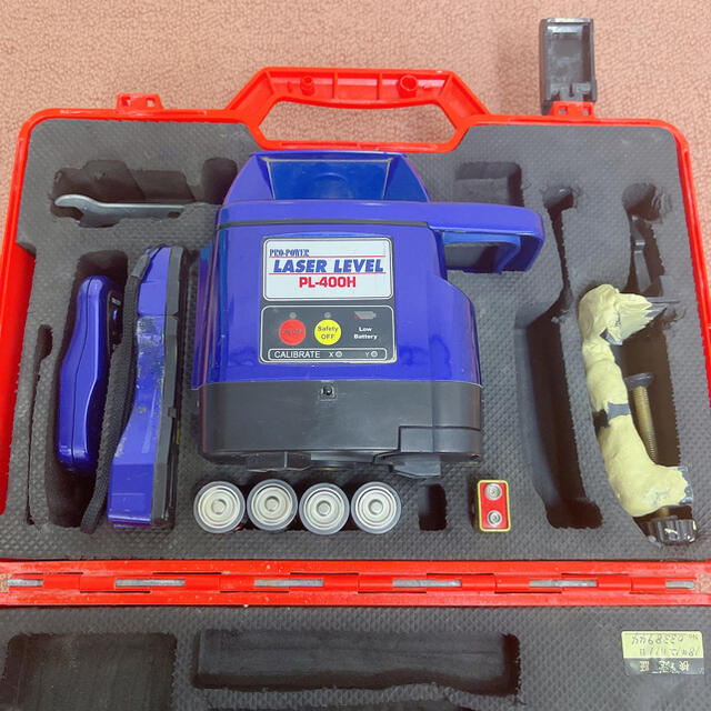 測量 測定器 PRO-POWER LASER LEVEL PL-400H