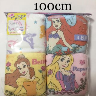 ディズニー パンツ トレーニングパンツの通販 0点以上 Disneyのキッズ ベビー マタニティを買うならラクマ