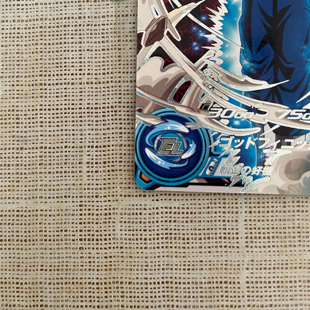 ドラゴンボール(ドラゴンボール)のsdbh ABS-03 ベジット エンタメ/ホビーのトレーディングカード(シングルカード)の商品写真