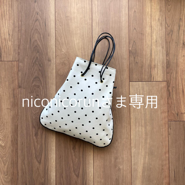 niconicorunさま専用