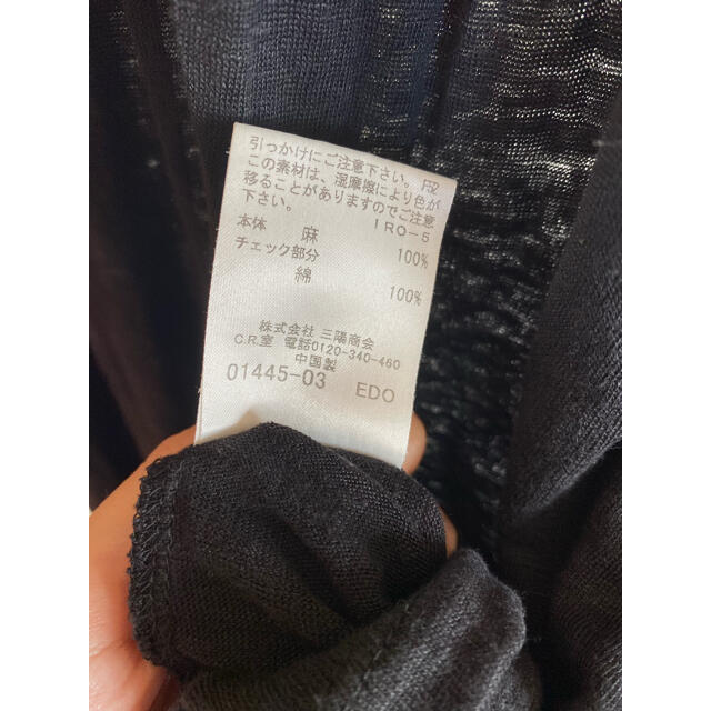 BURBERRY(バーバリー)のBurberry トップス レディースのトップス(その他)の商品写真