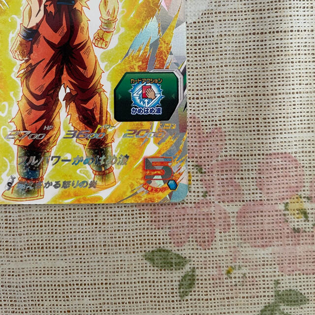 ドラゴンボール(ドラゴンボール)のSDBH ABS-01 孫悟空 エンタメ/ホビーのトレーディングカード(シングルカード)の商品写真