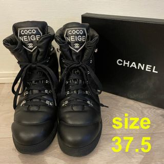 【CHANEL】希少！シャネル ブーツ ココネージュ