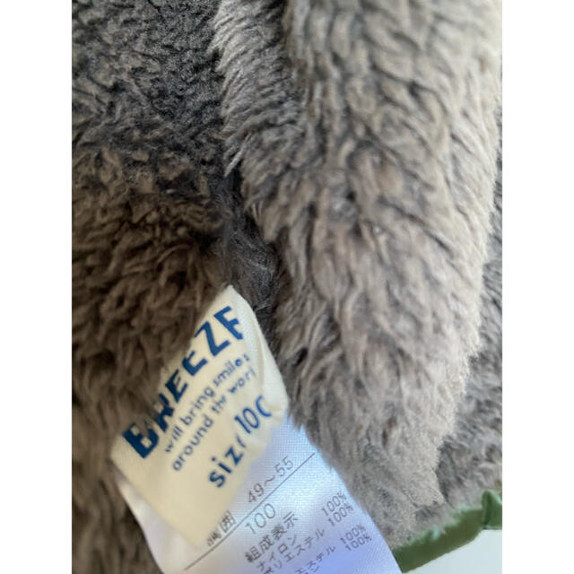 BREEZE(ブリーズ)のアウター　ブルゾン　キルティング　ブリーズ キッズ/ベビー/マタニティのキッズ服男の子用(90cm~)(ジャケット/上着)の商品写真