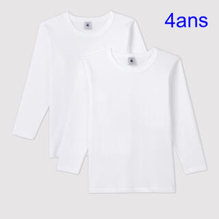 プチバトー 白Tシャツの通販 82点 | PETIT BATEAUを買うならラクマ
