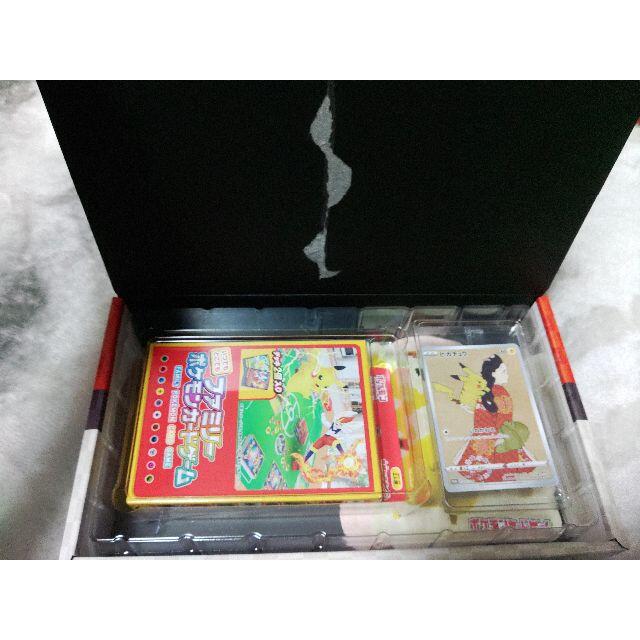 ポケモン切手BOX～ポケモンカードゲーム　見返り美人・月に雁セット～