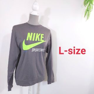 ナイキ(NIKE)のNIKE 蛍光イエロー ビッグロゴ プリント スウェット グレー 79648(トレーナー/スウェット)