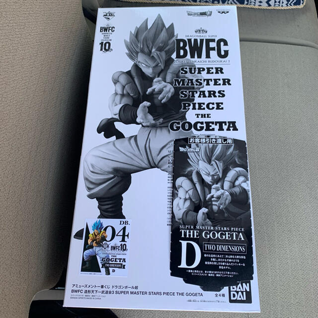 Galaxy新製品群 smsp 一番くじ ドラゴンボール フィギュア bwfc