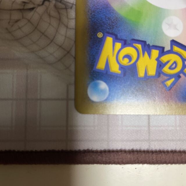 ポケモンカード 25th記念 プロモーションカード ブラッキー