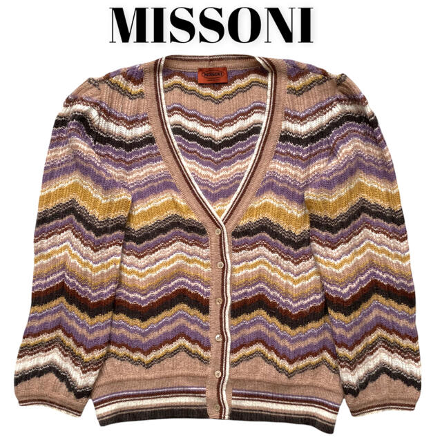 再再販! ヴィンテージ missoni Vネック 総柄ニット - 【ついに再入荷!】 - www.thedenimshop.com 再再販! ヴィンテージ missoni Vネック 総柄ニット - 【ついに再入荷!】 - www.thedenimshop.com