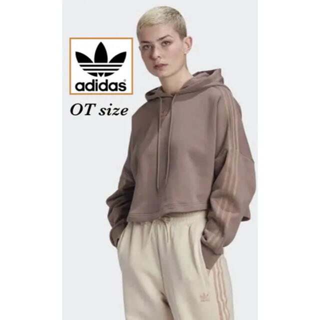 ♦️新品ダク付き♦️adidas アディダス　パーカー　フーディ