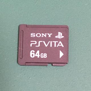 プレイステーションヴィータ(PlayStation Vita)のPS VITA メモリーカード　64GB(その他)