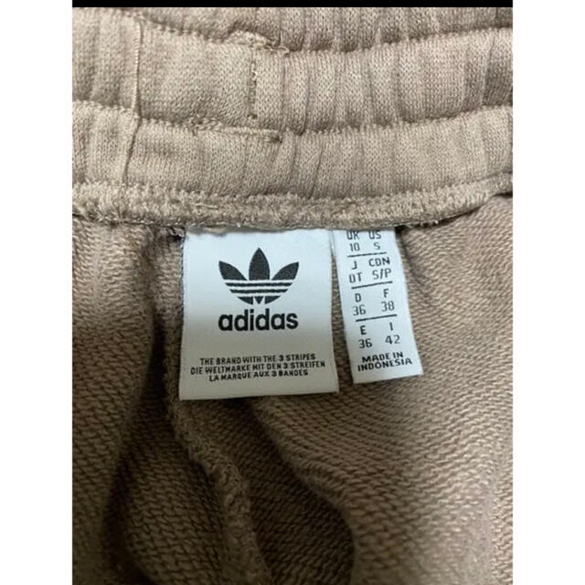 adidas(アディダス)のアディダス オリジナルス　スウェット　パンツ　OT (XL) メンズのトップス(スウェット)の商品写真