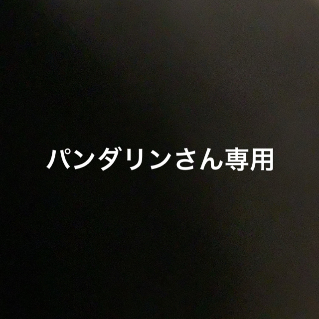 ベージュ口紅2本セット