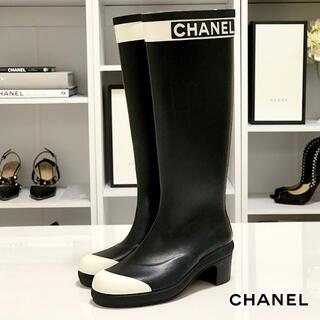 シャネル(CHANEL)の3365 シャネル ロゴ ラバー レインブーツ ブラック(レインブーツ/長靴)