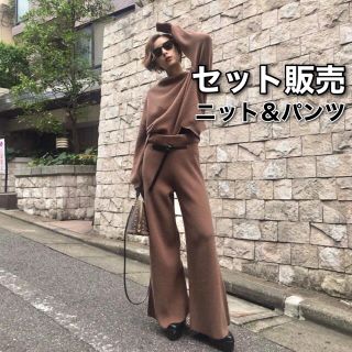 アメリヴィンテージ(Ameri VINTAGE)の【 AMERI 】定価3万2000円 ニットセットアップ(セット/コーデ)