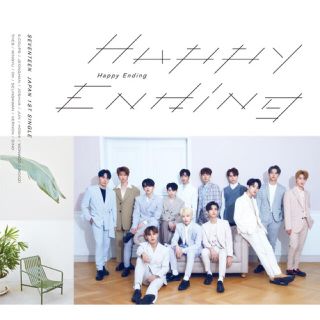 セブンティーン(SEVENTEEN)のSEVENTEEN 「Happy Ending」　セブチ　THE8(K-POP/アジア)