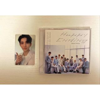 セブンティーン(SEVENTEEN)の「Happy Ending」ジョシュア・ 「WE MAKE YOU」ジュン(K-POP/アジア)