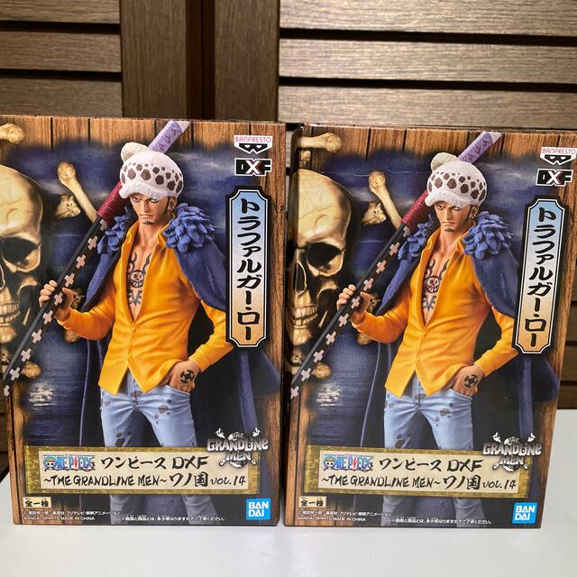 Banpresto ワンピース Dxf Tme Grandline ワノ国 トラファルガー ローの通販 By Mimiの雑貨屋さん バンプレストならラクマ Banpresto ワンピース Dxf Tme Grandline ワノ国 トラファルガー ローの通販 By Mimiの雑貨屋さん バンプレストならラクマ